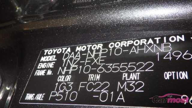 2014 Toyota AQUA CN E05-J53 Sub2