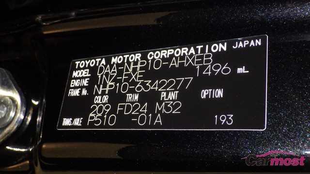 2014 Toyota AQUA CN E05-J59 Sub2