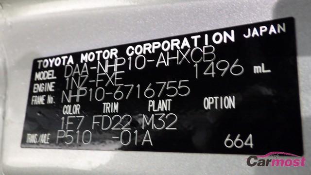 2018 Toyota AQUA CN E06-E25 Sub4