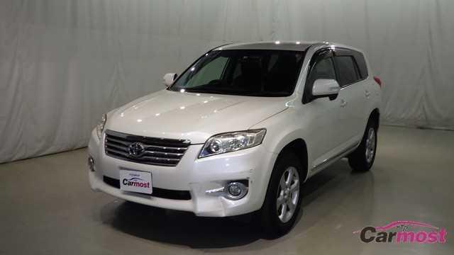 2011 Toyota Vanguard CN E07-H75