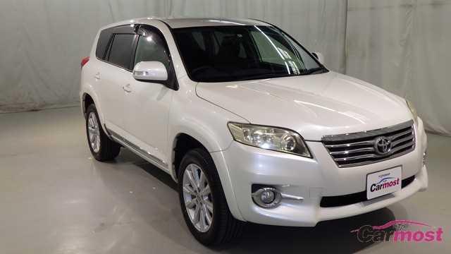 2010 Toyota Vanguard CN E07-I23