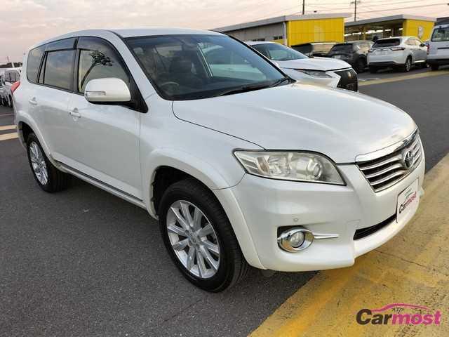 2012 Toyota Vanguard CN E07-J63