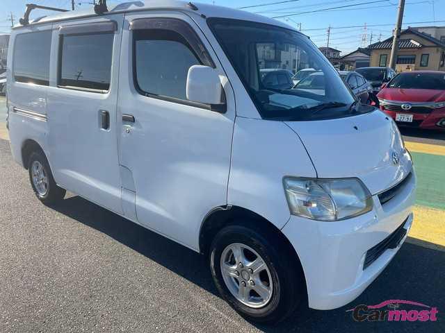 2015 Toyota Liteace Van CN E08-K84