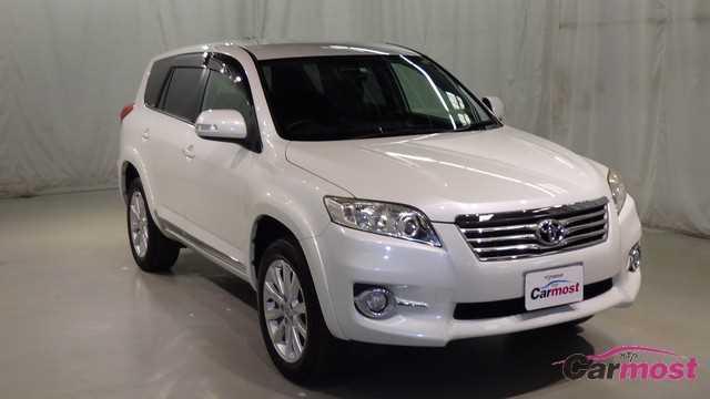 2011 Toyota Vanguard CN E09-G57 (Reserved)