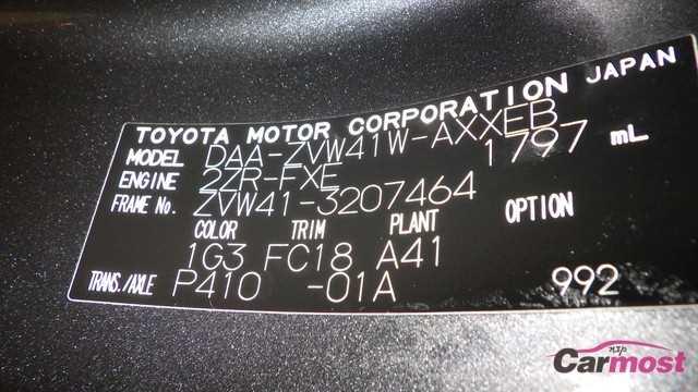 2012 Toyota PRIUS α CN E09-J33 Sub2