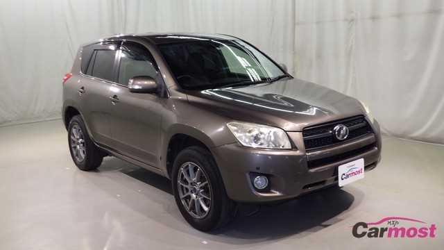 2011 Toyota RAV4 CN E11-H47 (Reserved)