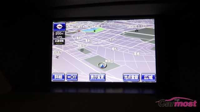 2014 Lexus RX CN E11-H60 Sub5