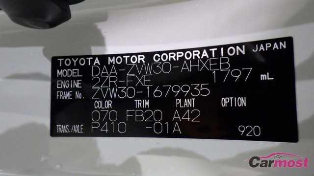 2013 Toyota PRIUS E11-K28 Sub2