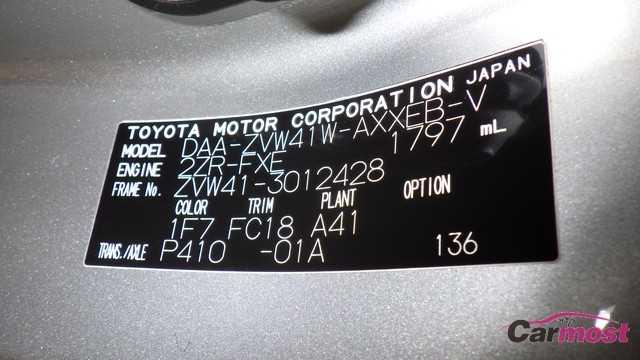 2011 Toyota PRIUS α CN E11-K52 Sub4