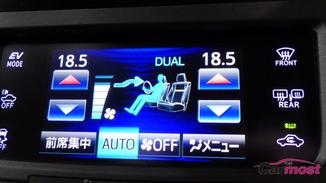 2013 Toyota Crown Hybrid CN E12-E17 Sub12