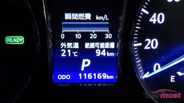 2013 Toyota Crown Hybrid CN E12-E17 Sub13