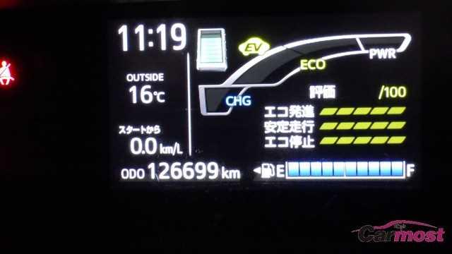2017 Toyota AQUA CN E12-K97 Sub13