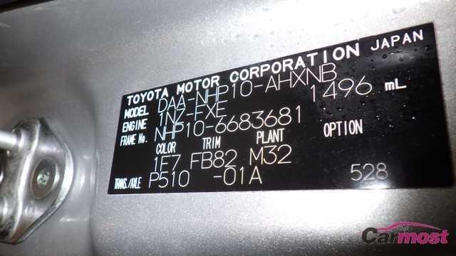 2017 Toyota AQUA E12-K97 Sub4