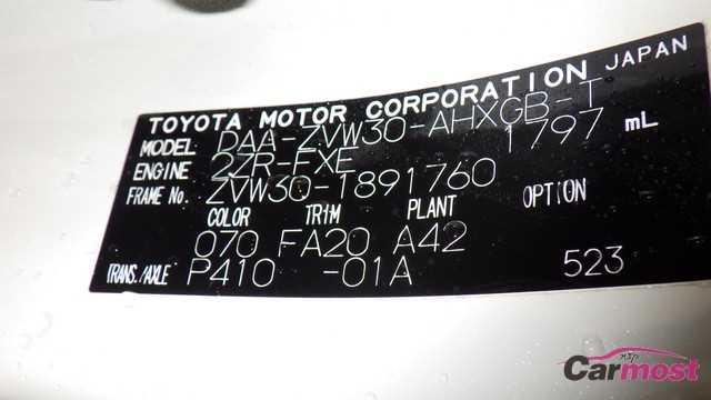 2014 Toyota PRIUS E12-L93 Sub4