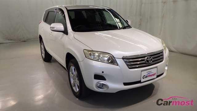 2008 Toyota Vanguard CN E13-H77