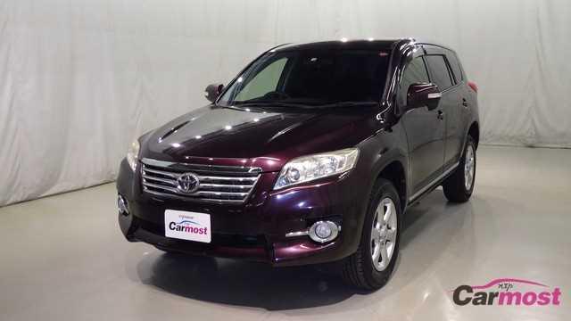 2012 Toyota Vanguard CN E13-I38