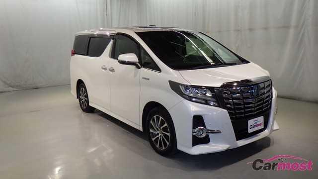 2015 Toyota Alphard Hybrid CN E13-K46 (Reserved)