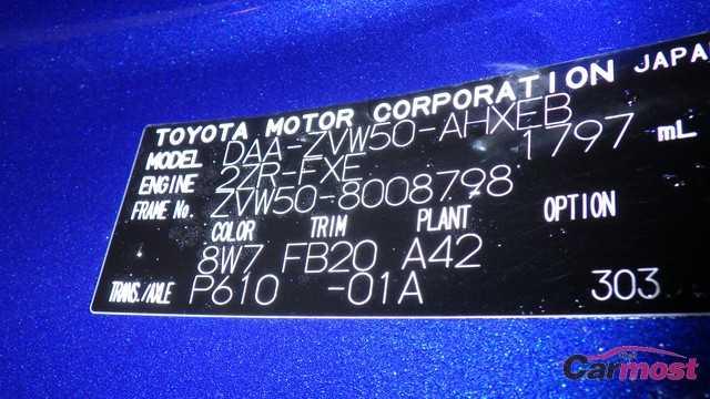 2016 Toyota PRIUS E13-K86 Sub2