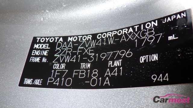 2012 Toyota PRIUS α CN E13-K87 Sub2