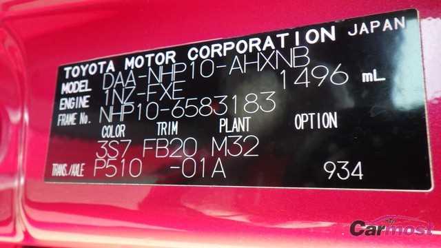 2017 Toyota AQUA CN E13-L19 Sub2
