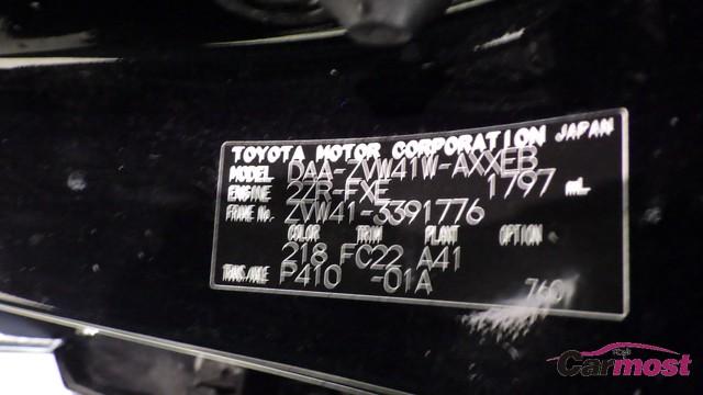 2015 Toyota Prius a CN E14-E06 Sub4