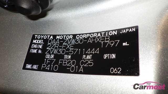 2013 Toyota PRIUS E15-H88 Sub3