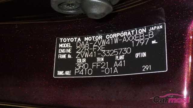 2013 Toyota PRIUS α CN E15-I18 Sub2
