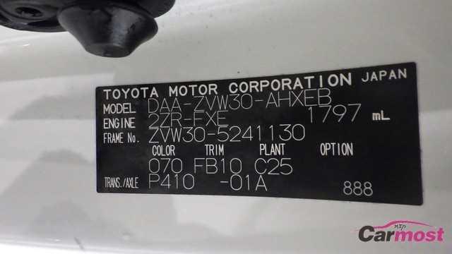 2010 Toyota PRIUS E17-J10 Sub2