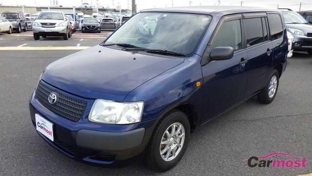 2013 Toyota Succeed Van CN E17-K23