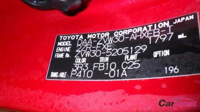 2010 Toyota PRIUS CN E17-K26 Sub2