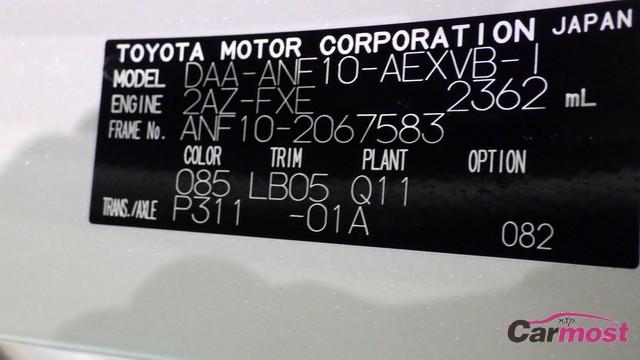 2016 Lexus HS CN E18-E47 Sub5