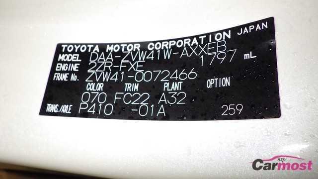 2018 Toyota PRIUS α CN E18-H57 Sub2