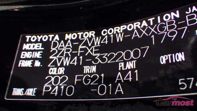 2013 Toyota PRIUS α E18-J86 Sub2