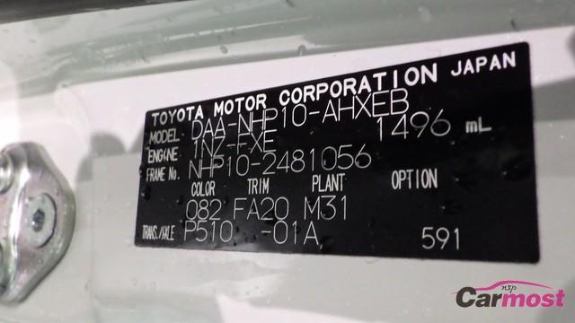 2015 Toyota AQUA E20-E64 Sub4