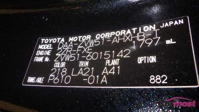 2016 Toyota PRIUS CN E20-H30 Sub2