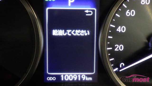 2016 Lexus NX CN E20-H91 Sub11