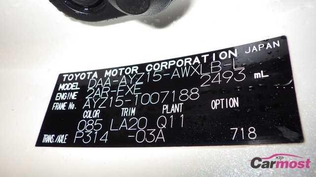 2016 Lexus NX CN E20-H91 Sub2