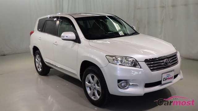 2011 Toyota Vanguard CN E20-J06