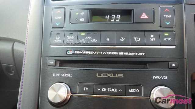 2015 Lexus HS E20-J81 Sub7
