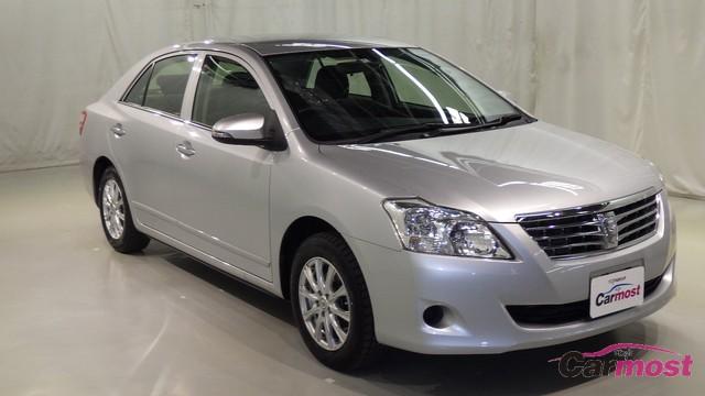 2016 Toyota Premio CN E21-D02 (Reserved)