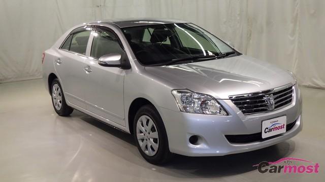 2016 Toyota Premio CN E21-D05 (Reserved)