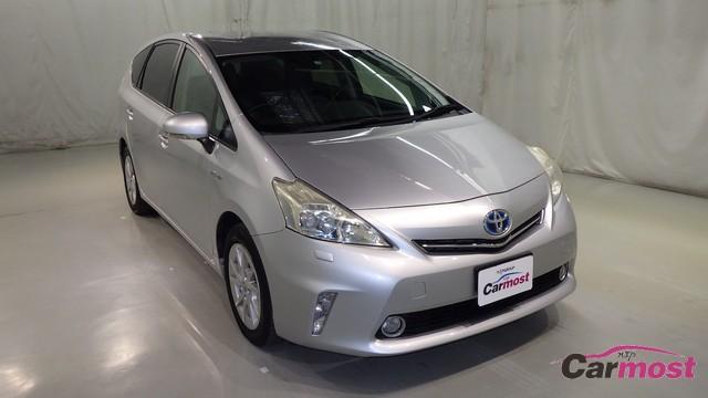 2011 Toyota Prius a CN E21-D76 (Reserved)