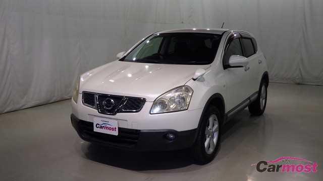 2011 Nissan Dualis CN E21-G12 (Reserved)