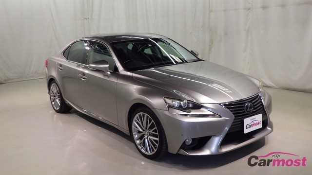 2014 Lexus IS CN E21-H60 (Reserved)