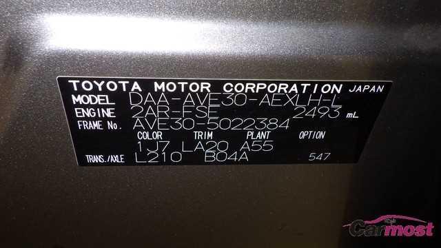 2014 Lexus IS CN E21-H60 Sub2