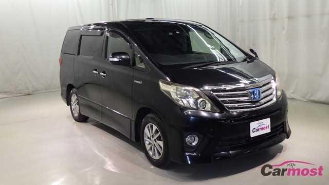 2012 Toyota Alphard Hybrid CN E21-H64 