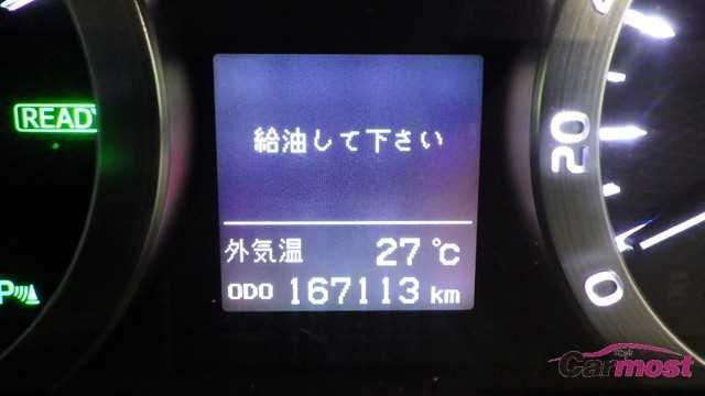 2012 Toyota Alphard Hybrid E21-H64 Sub15