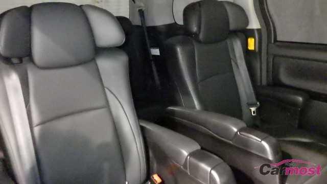 2012 Toyota Alphard Hybrid CN E21-H64 Sub19