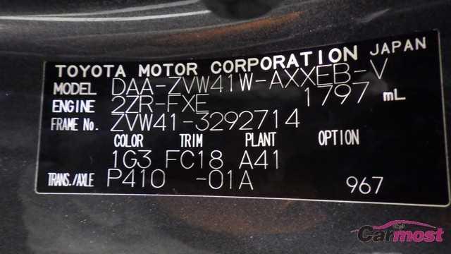 2013 Toyota PRIUS α CN E21-K96 Sub4