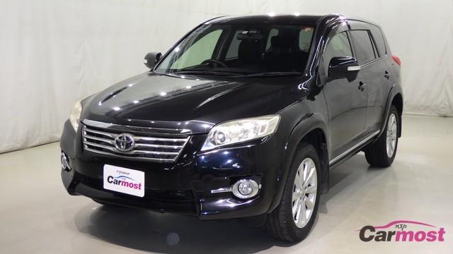 2012 Toyota Vanguard CN E22-E35